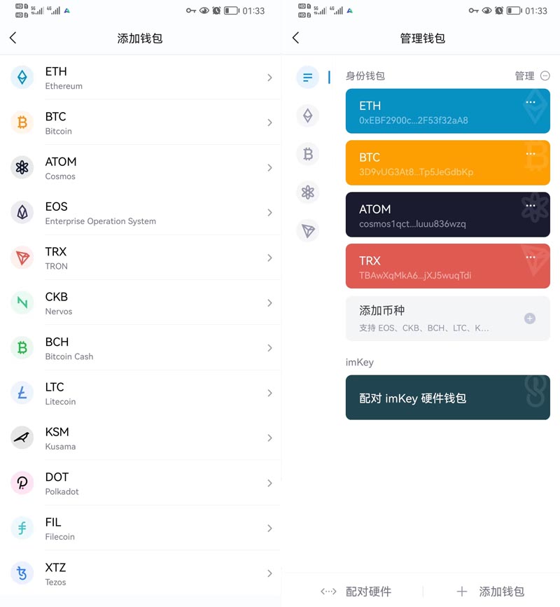 dapp鏈游nft臺子開發(fā)