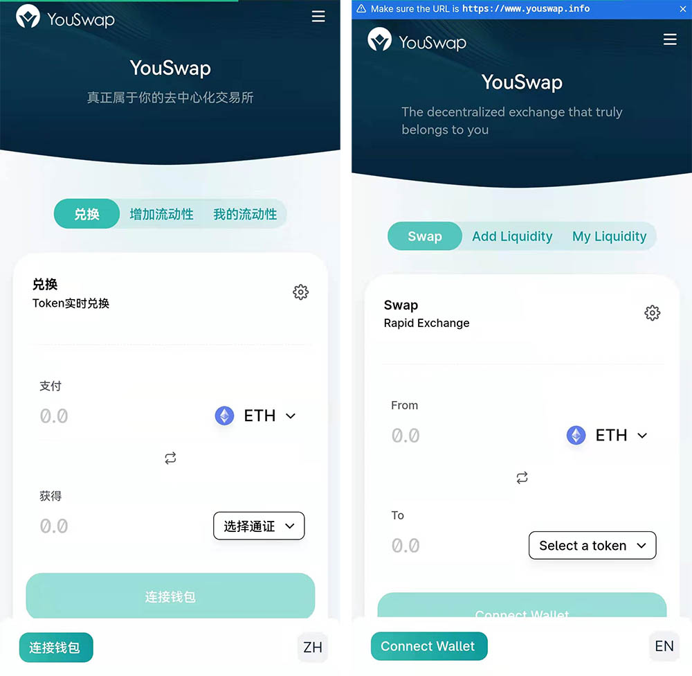 dapp鏈游nft臺子開發(fā)