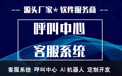 小持科技-國家企業(yè)