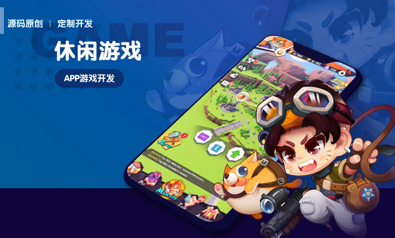 像素字節(jié)科技