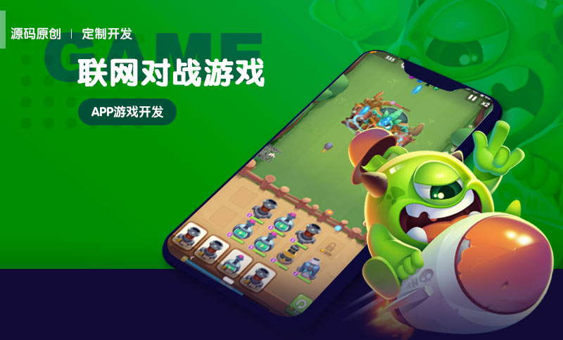 像素字節(jié)科技