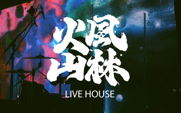 重庆无形异相互联网科技有限公司