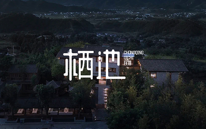 重庆无形异相互联网科技有限公司