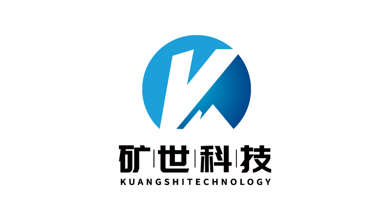 礦世科技