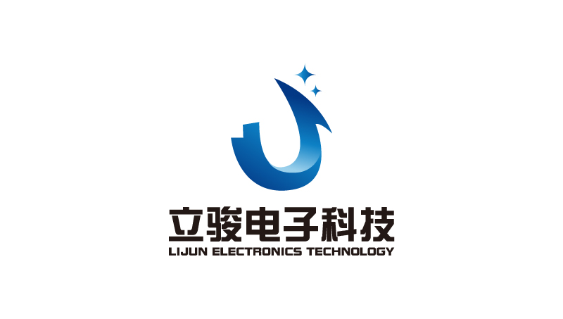 立骏电子科技