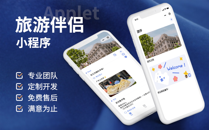 上海莫畏科技-17年品質(zhì)老店