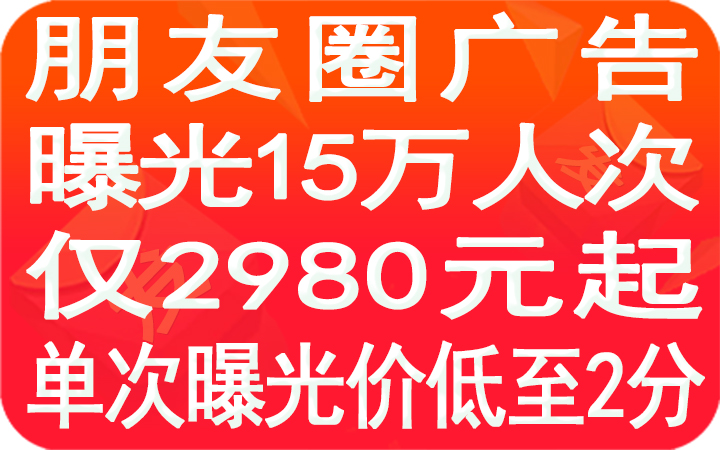 湖南紅楓葉廣告?zhèn)髅接邢薰? loading=