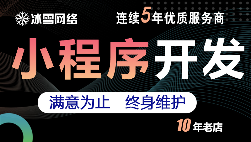 资讯封面图