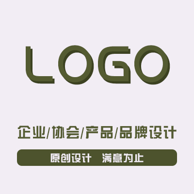公司企业品牌LOGO设计