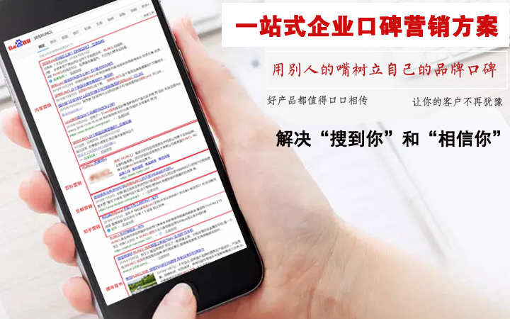 易淘網(wǎng)絡(luò)傳媒