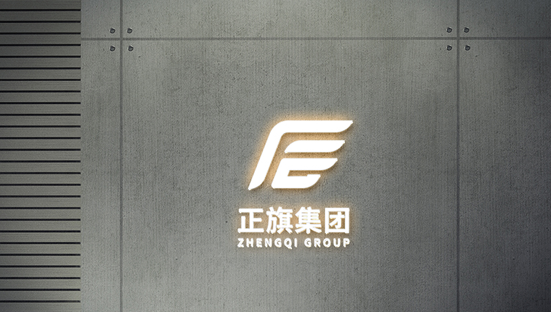 LOGO-正旗