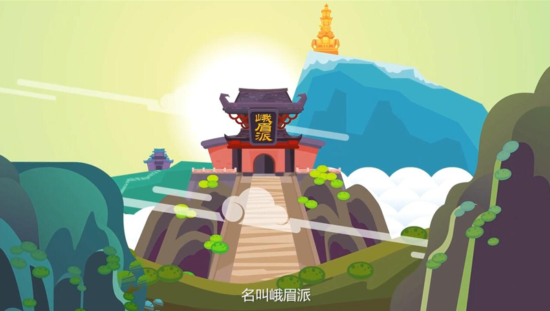 景区MG宣传动画城市MG动画旅游MG动画