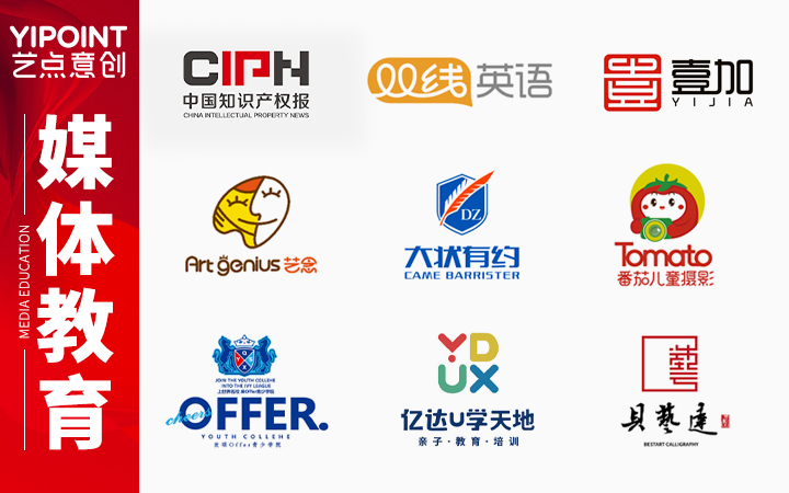 藝點(diǎn)意創(chuàng)-數(shù)字文化創(chuàng)意集團(tuán)