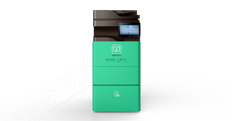 設(shè)備儀器外殼造型效果圖<hl>渲染</hl><hl>3D</hl>建模多高外觀結(jié)構(gòu)工業(yè)鈑金設(shè)計