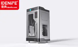 3D打印机外观设计结构设计量产3D建模渲染工业设计