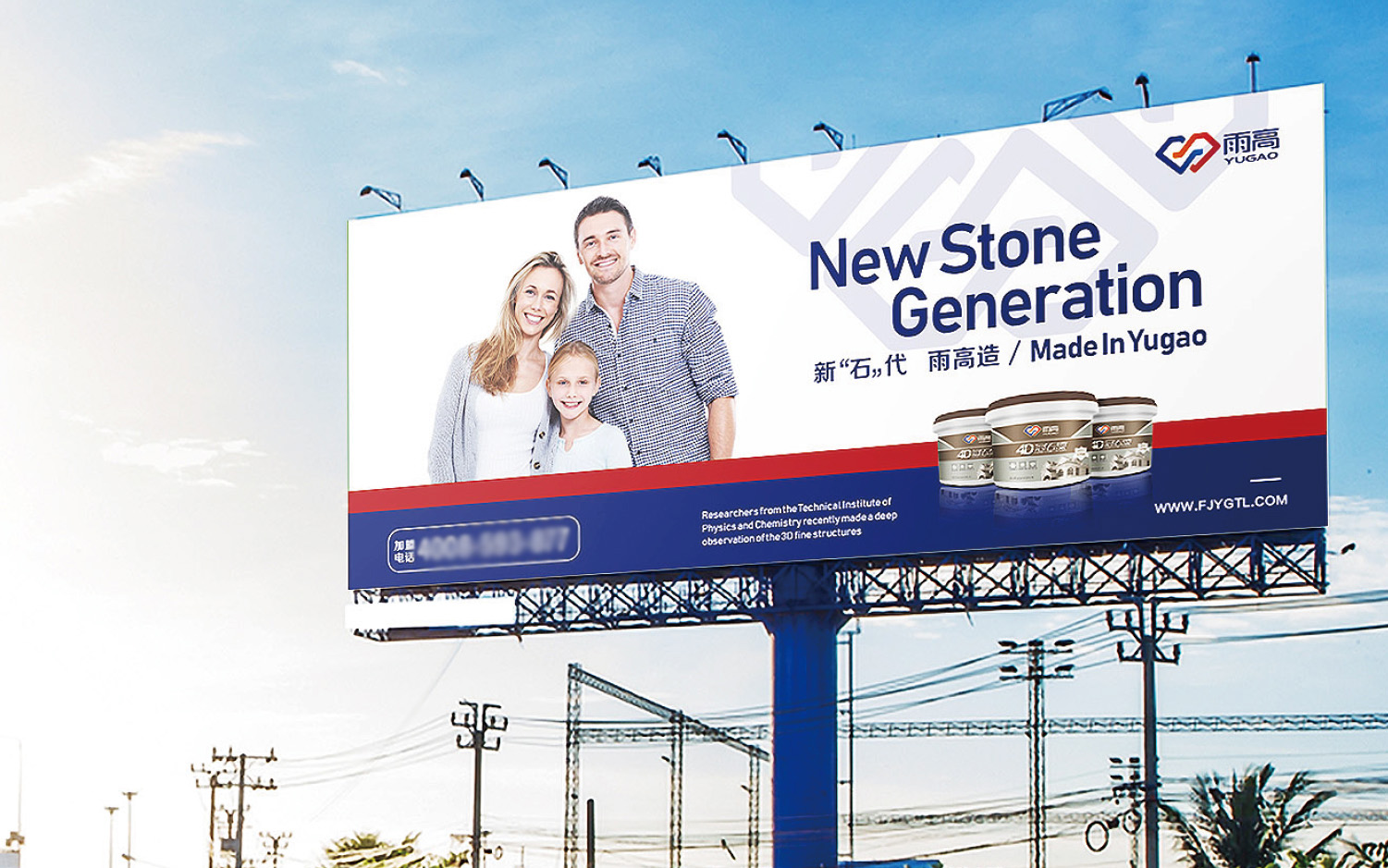 九色鹿品牌设计