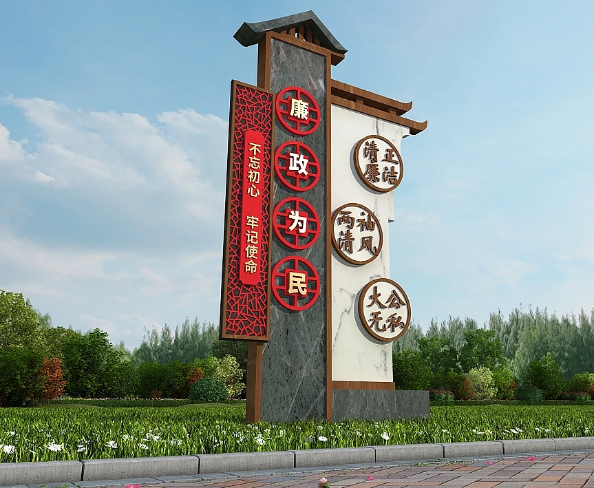 記憶品牌設計