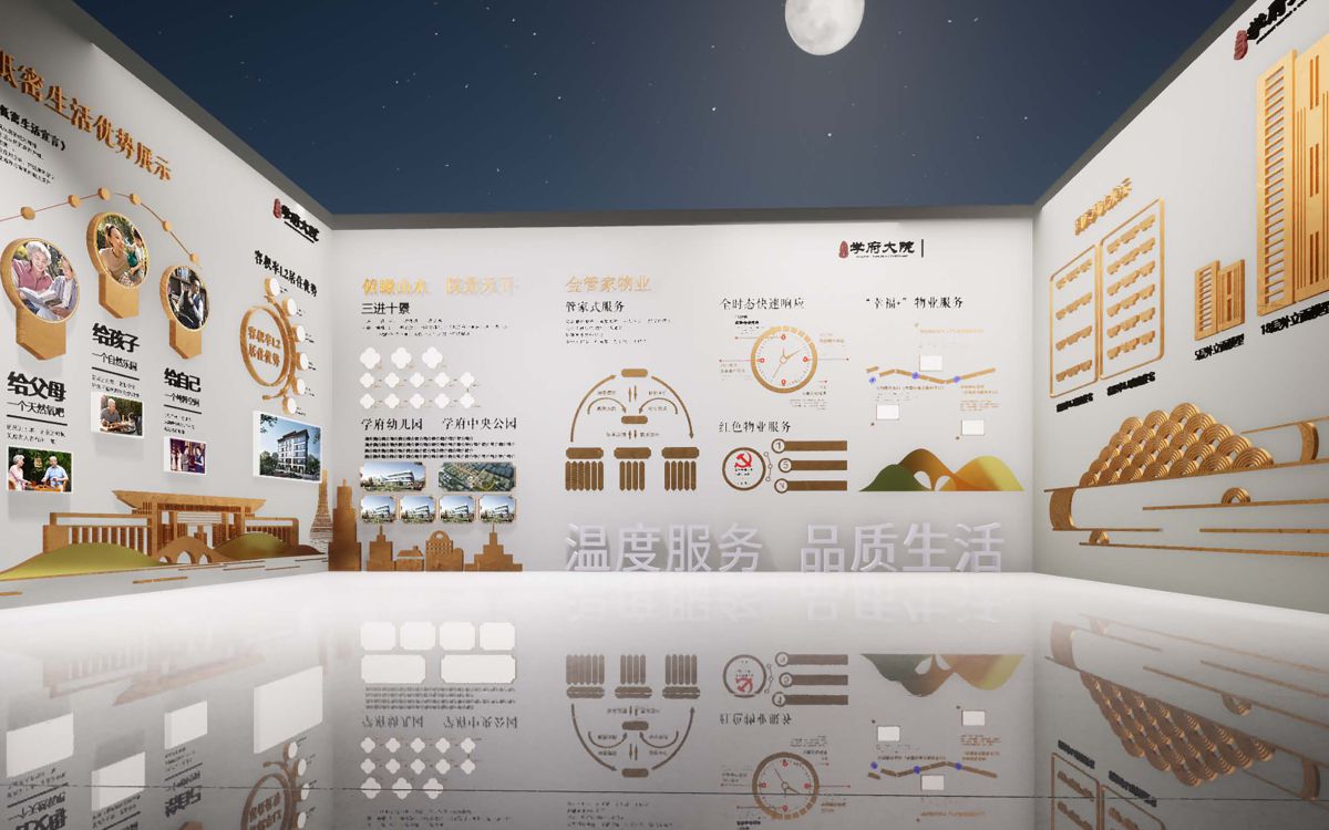 巨鑫品牌設(shè)計(jì)