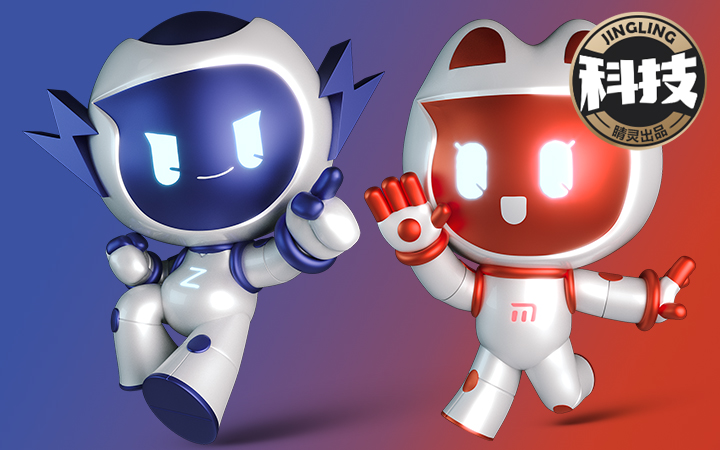 睛灵品牌定制丨创始于2009