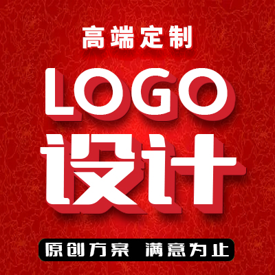 立体卡通LOGO吉祥物企业产品卡通形象QQ表情微信表情设计
