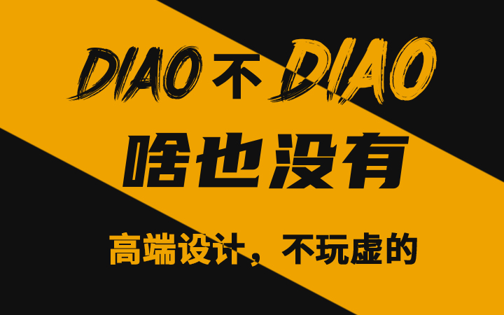 清風(fēng)網(wǎng)站建設(shè)