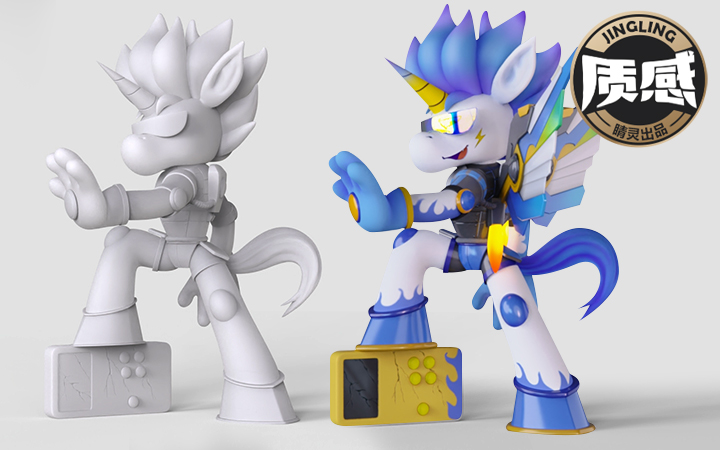 睛灵品牌定制丨创始于2009