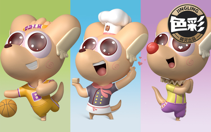 睛灵品牌定制丨创始于2009