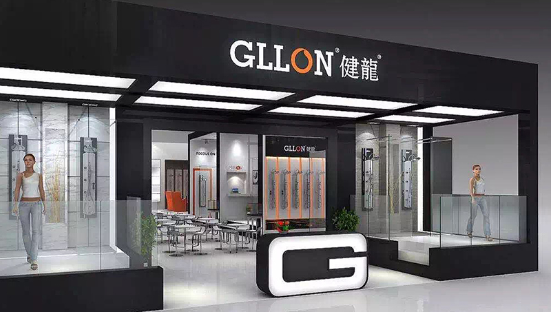 GLLON花灑