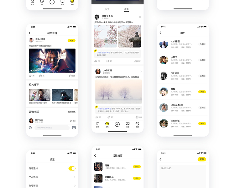 噫象文化傳播深圳有限公司
