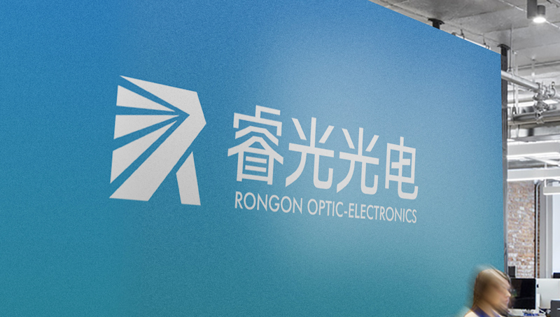 睿光光電logo設(shè)計(jì)