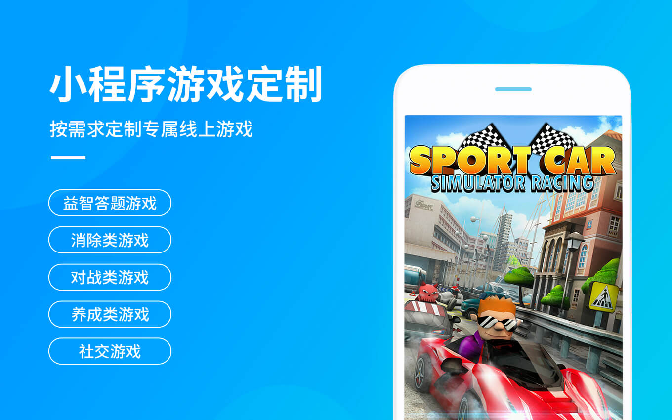 動(dòng)視灣流官方旗艦店