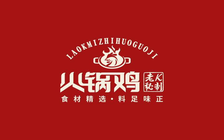 變革品牌設(shè)計(jì)-15年實(shí)體公司