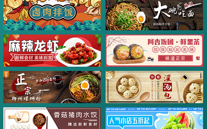 設(shè)計之葉