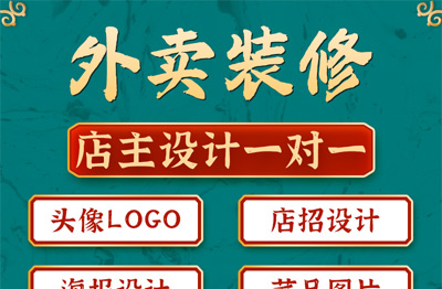 設(shè)計之葉