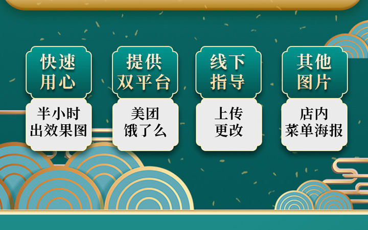 設(shè)計之葉