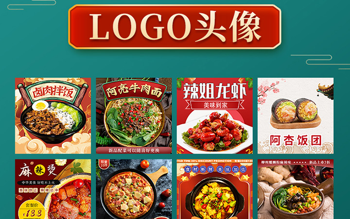 設(shè)計之葉