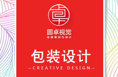 食品<hl>包装</hl><hl>产品</hl><hl>包装</hl><hl>设计</hl><hl>标签</hl><hl>设计</hl>手提袋<hl>设计</hl><hl>包装</hl>盒<hl>设计</hl>平面<hl>设计</hl>
