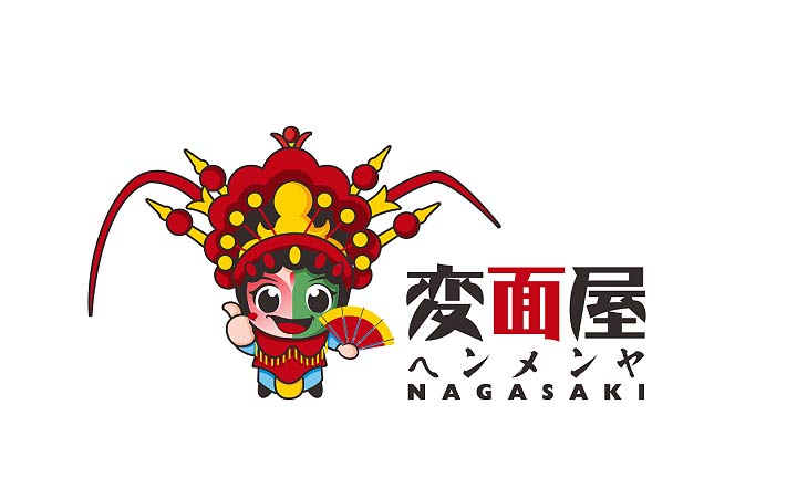 變革品牌設(shè)計(jì)-15年實(shí)體公司