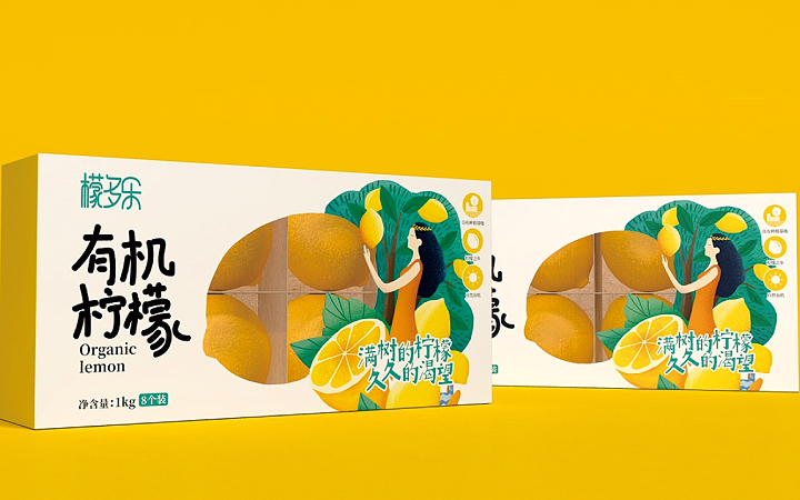 變革品牌設(shè)計-15年實體公司
