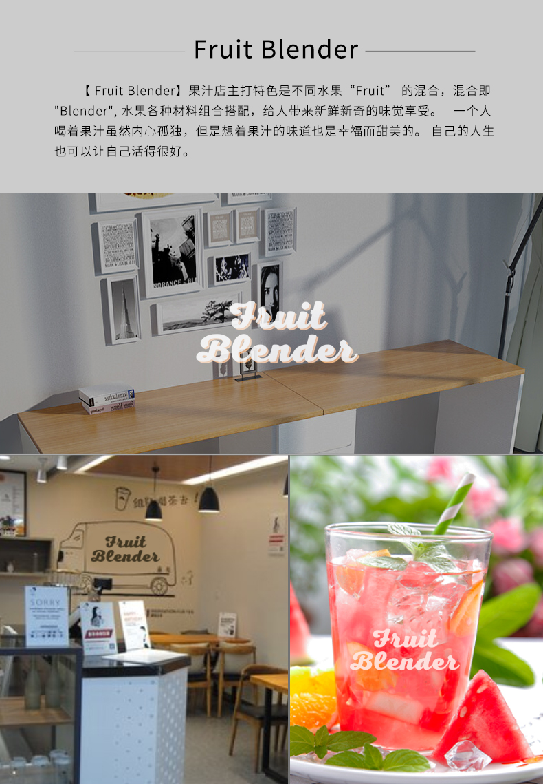 創(chuàng)意起名
