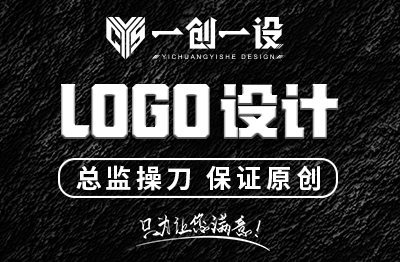 企业公司品牌logo设计图文原创标志商标LOGO图标平面VI