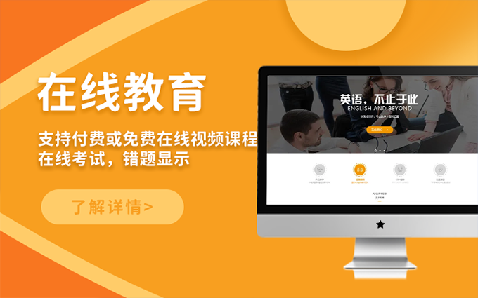 河南臻鼎网络科技有限公司