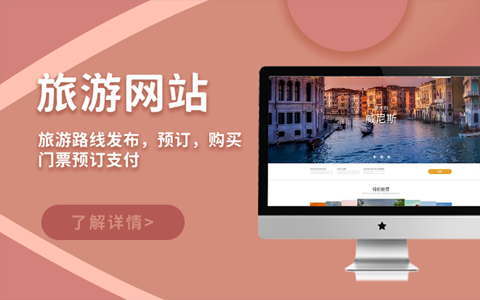 河南臻鼎网络科技有限公司