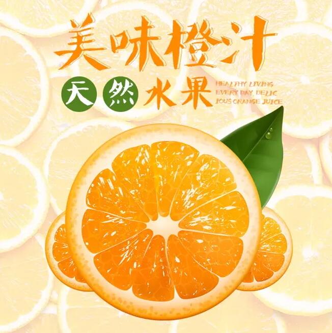 穎正設(shè)計(jì)