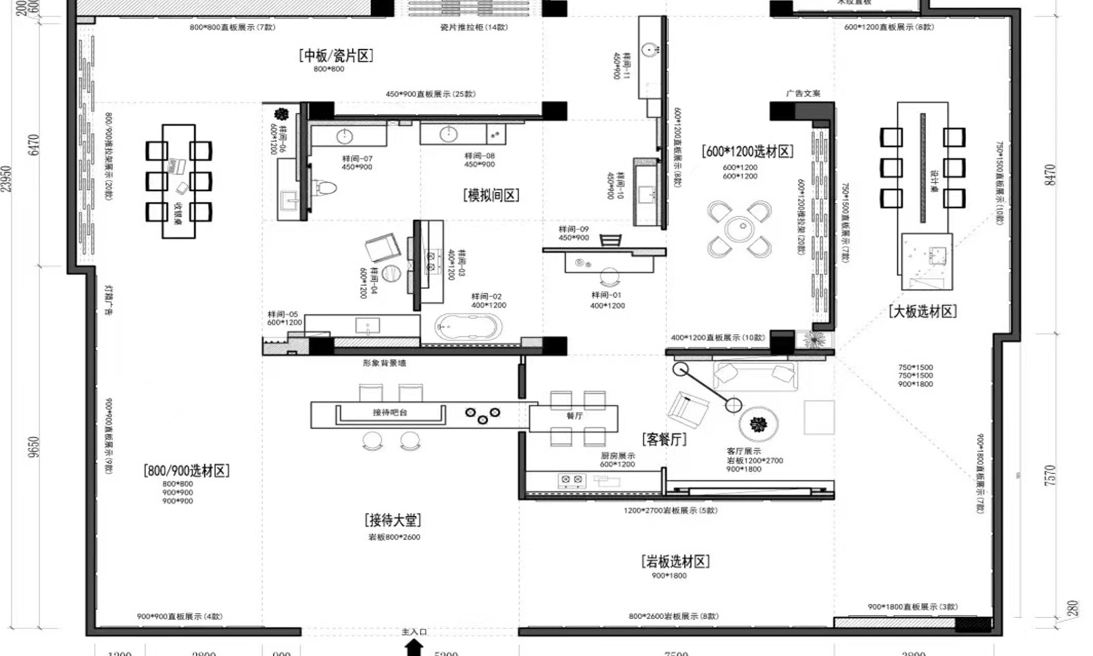 记忆品牌设计