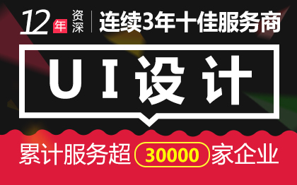 小程序<hl>網(wǎng)站</hl>app專屬下單<hl>鏈接</hl>