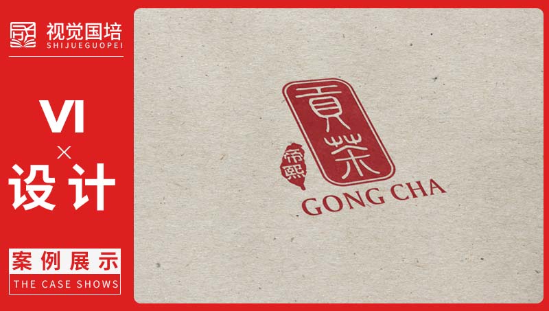 vi设计