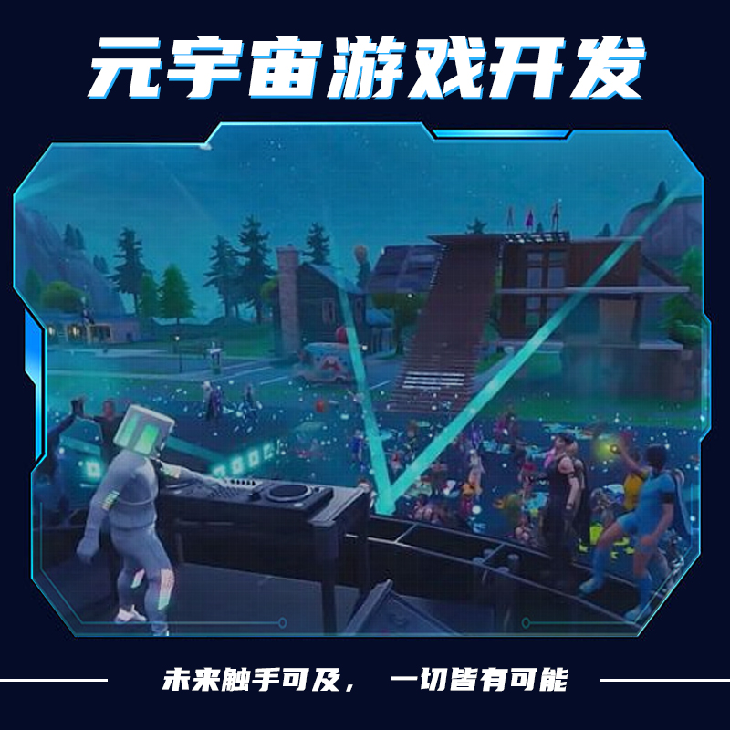 江蘇萌點網(wǎng)絡科技有限公司