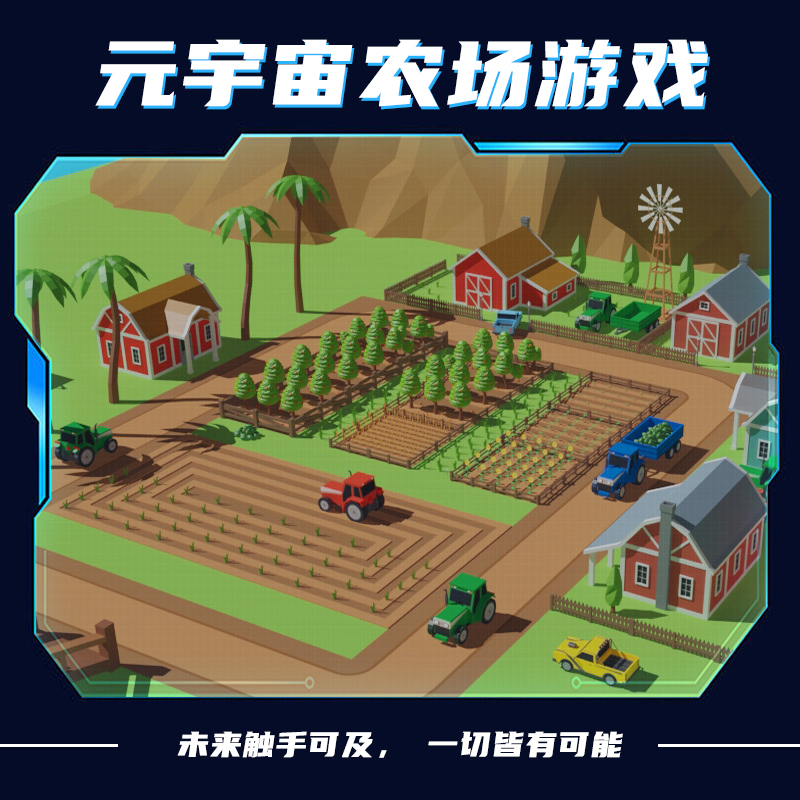 江蘇萌點網(wǎng)絡科技有限公司