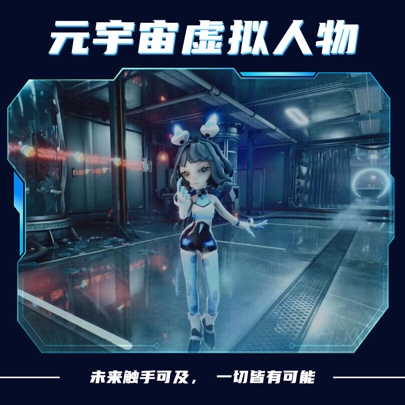 江蘇萌點網(wǎng)絡科技有限公司